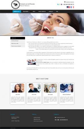 Сайт візитівка медичної фірми Dental Care