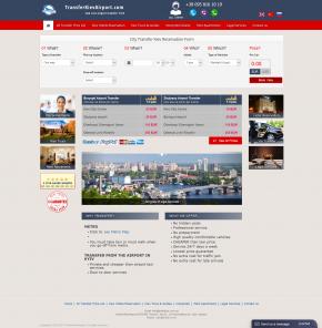 Сайт для туроператора TransferKievAirport & ADORE Tourism